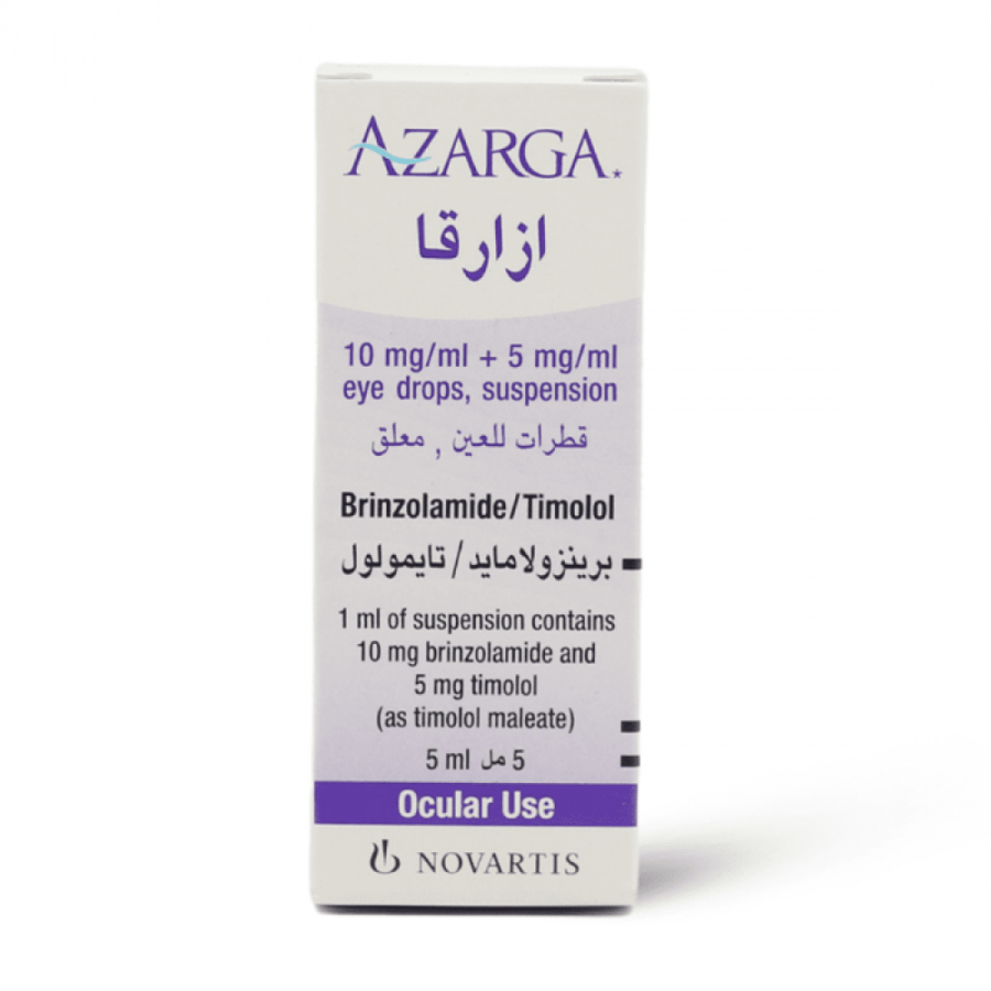 أزارغا قطرة عين 5 مل