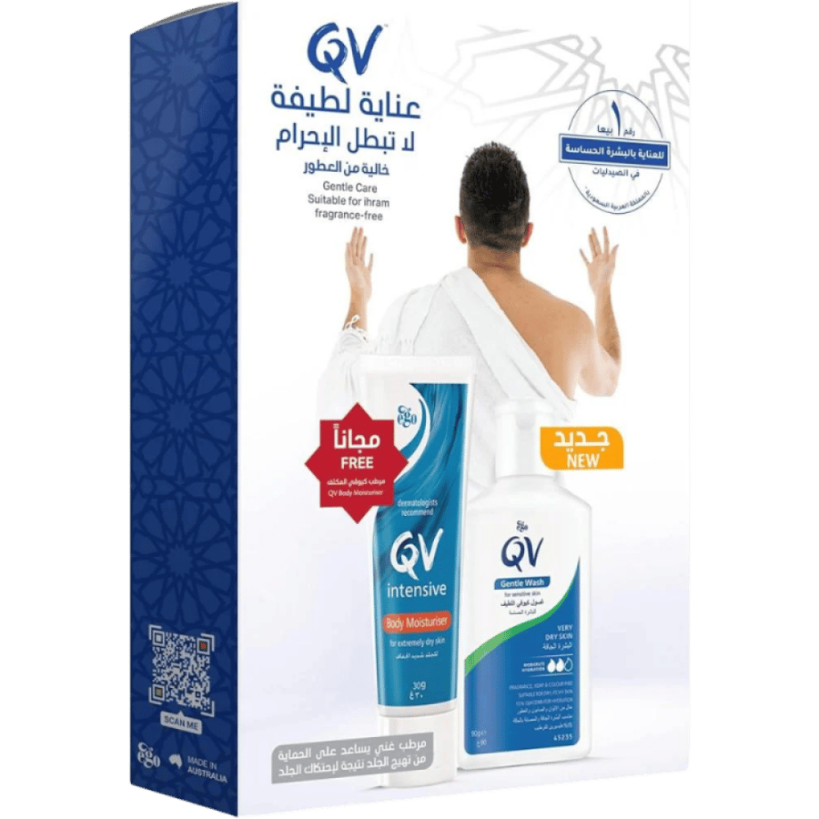كيو ڤي غسول لطيف 90 جم + مرطب للجسم 30 جم - طقم