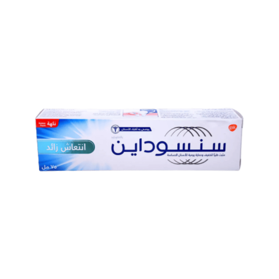 سينسوداين فريش إكسترا 100 مل