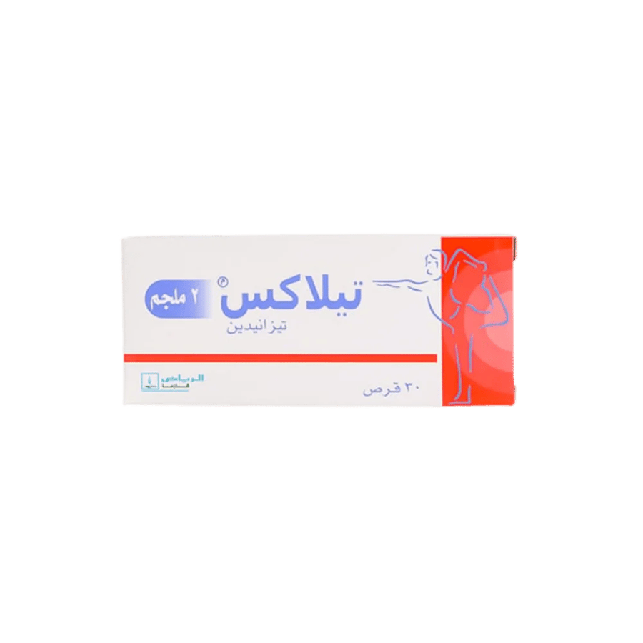 تيلاكس 2 مجم – 30 قرص
