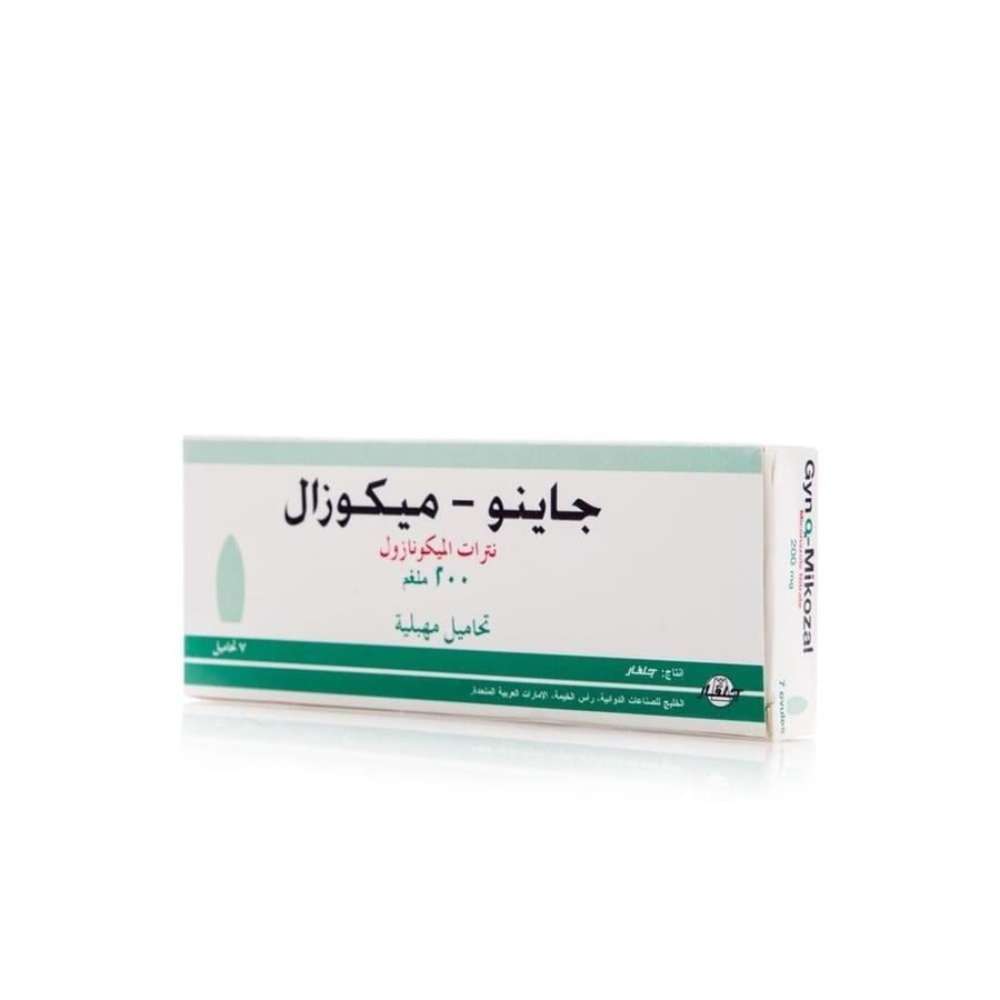 جاينو-ميكوزال 400 ملجم - 3 كبسولات مهبلية
