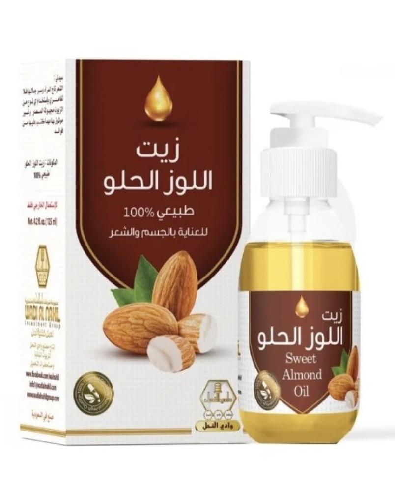 زيت لوز حلو 125 مل وادي