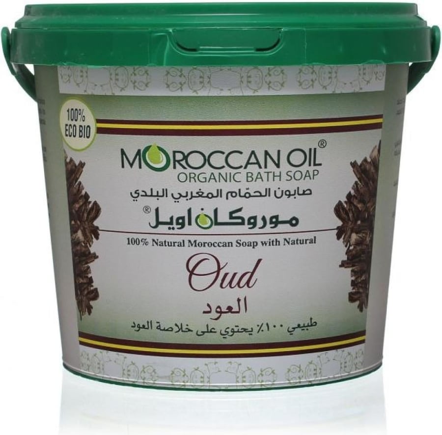 صابون زيت الزيتون المغربي 850 جم