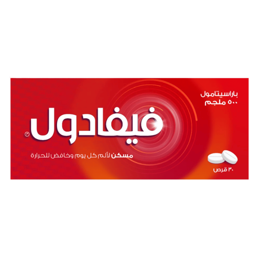 فيفادول 500 مجم 30 قرص