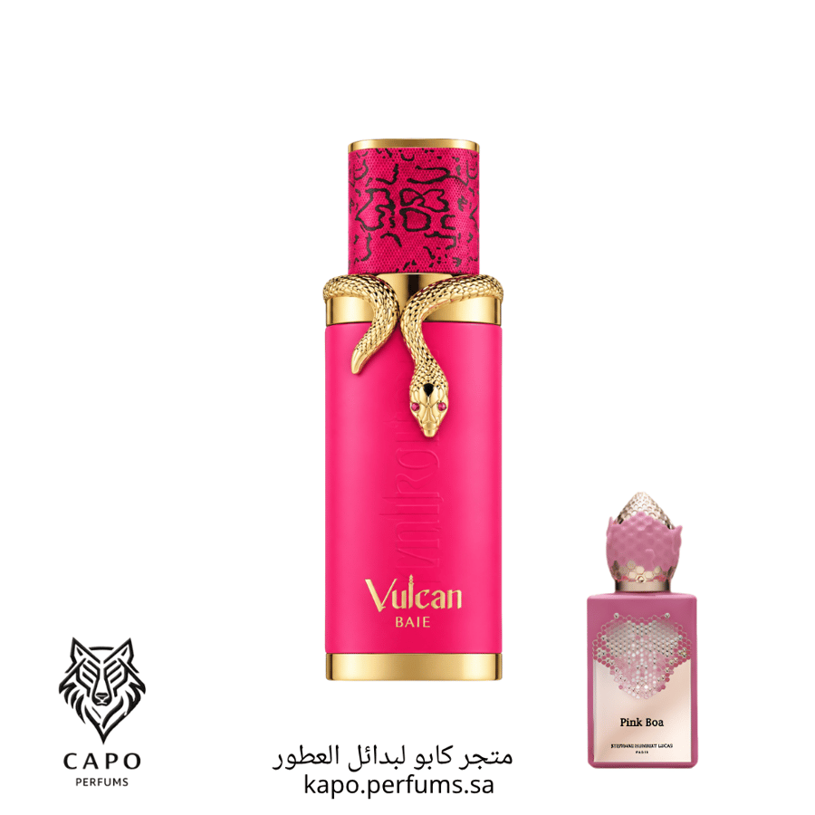 بديل عطر فرينش افينيو فولكان باي او دو بارفيوم 100 مل