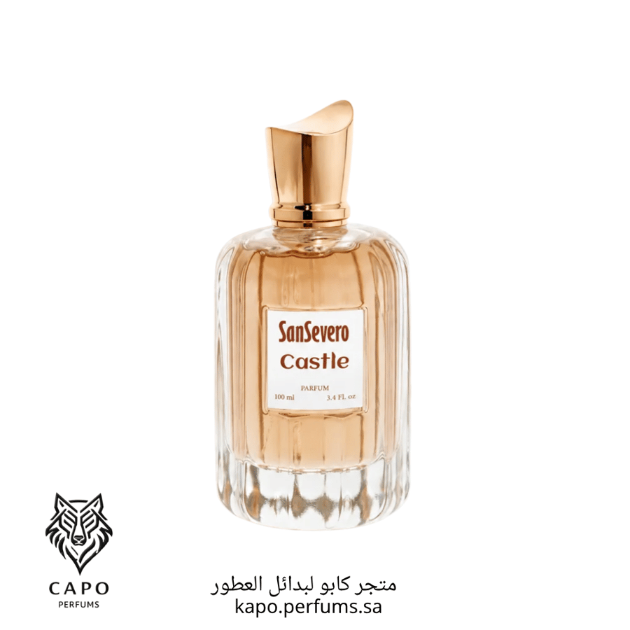 عطر كاستال سان سيفيرو