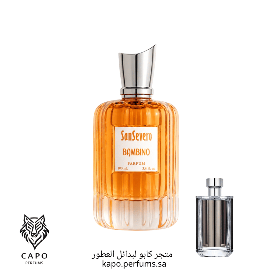 بديل برادا لي اوم