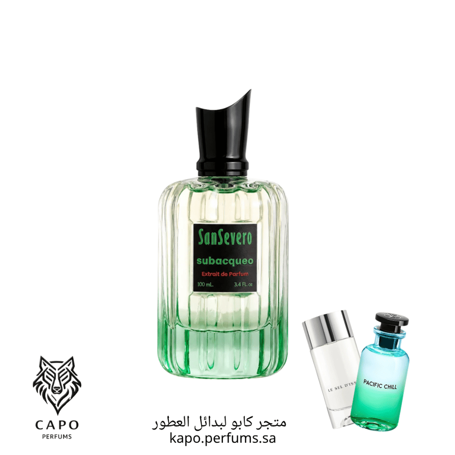 بديل عطر لي سيل ايسيمياكي وباسفيك شل