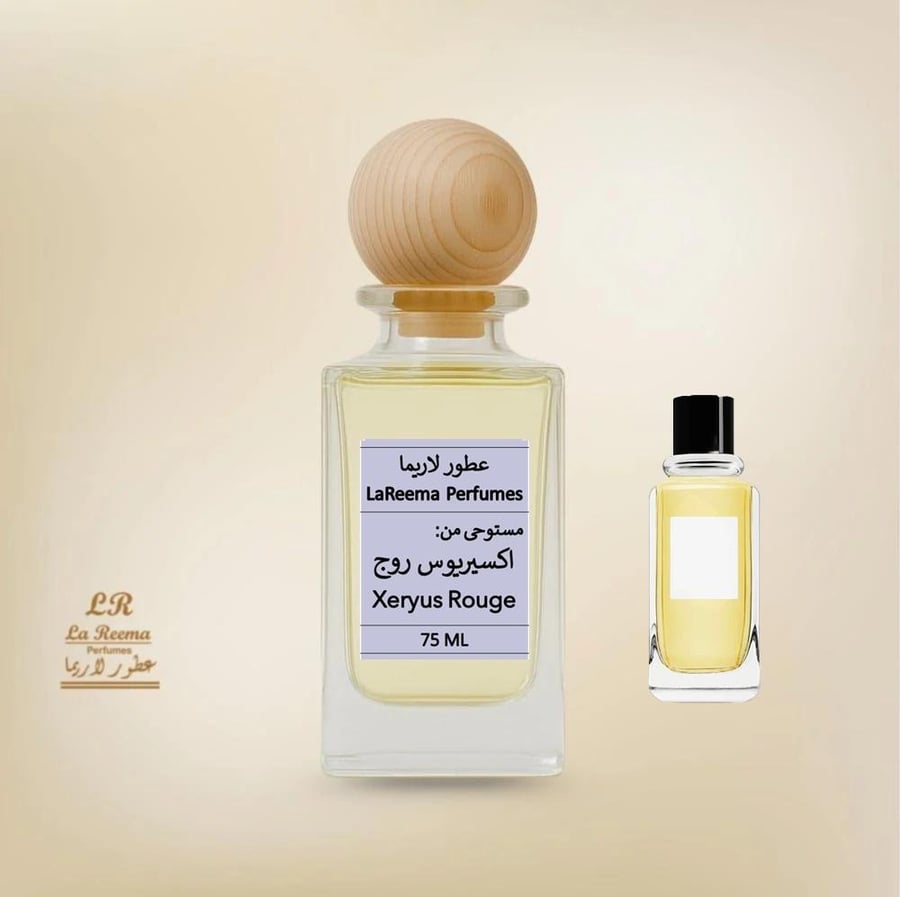 اكسيريوس روج Xeryus Rouge