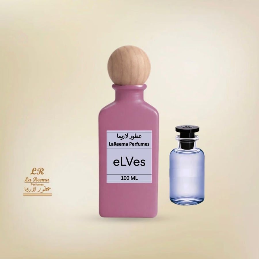 إلفيس  eLVis