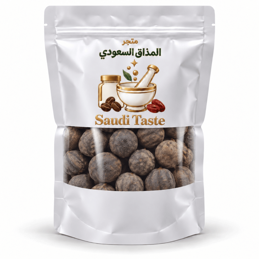 ليمون أسود مجفف صومالي