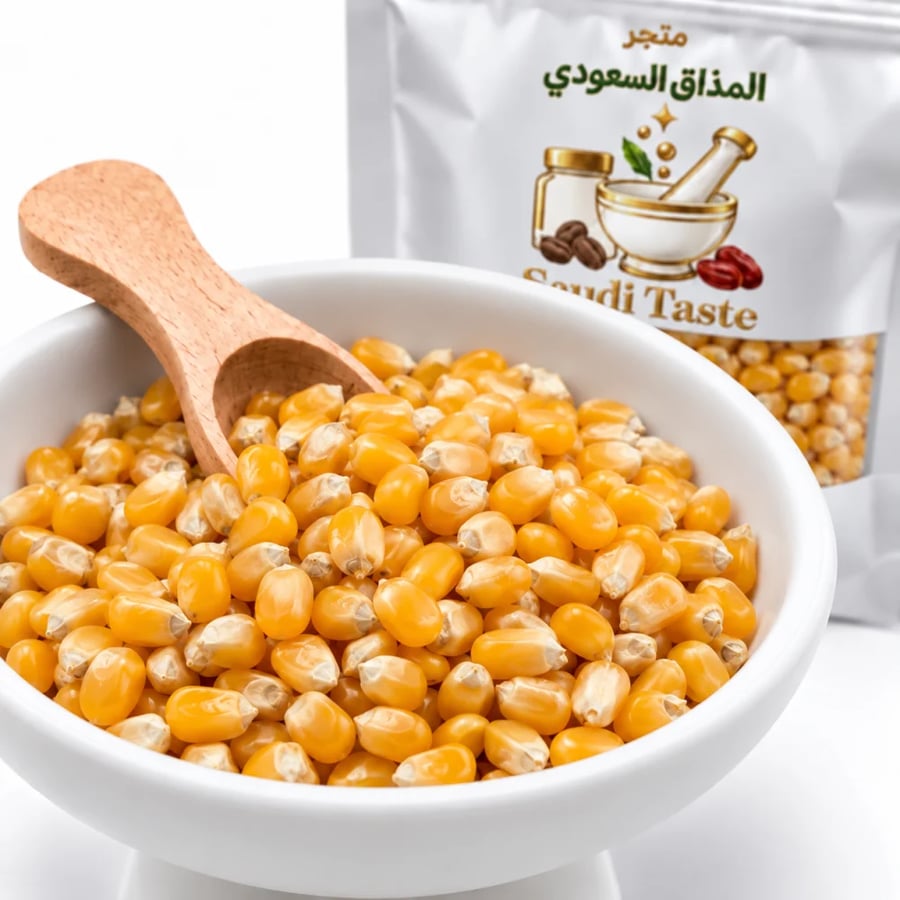 حبوب فشار الفراشة الأمريكية