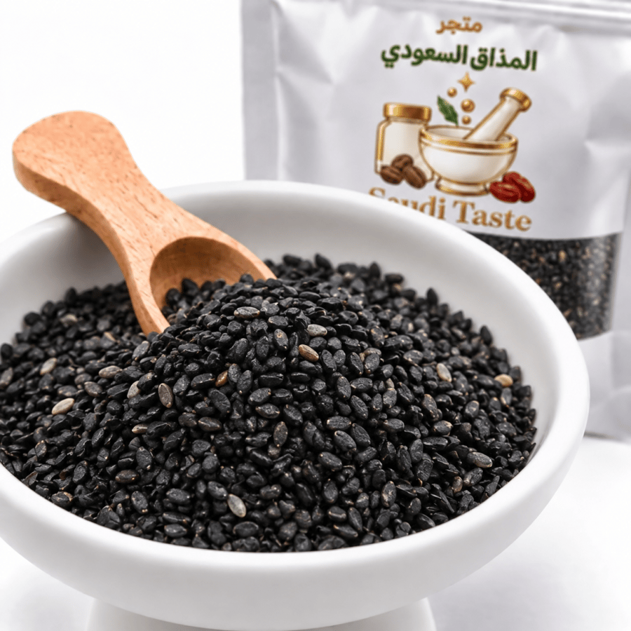 حبة البركة