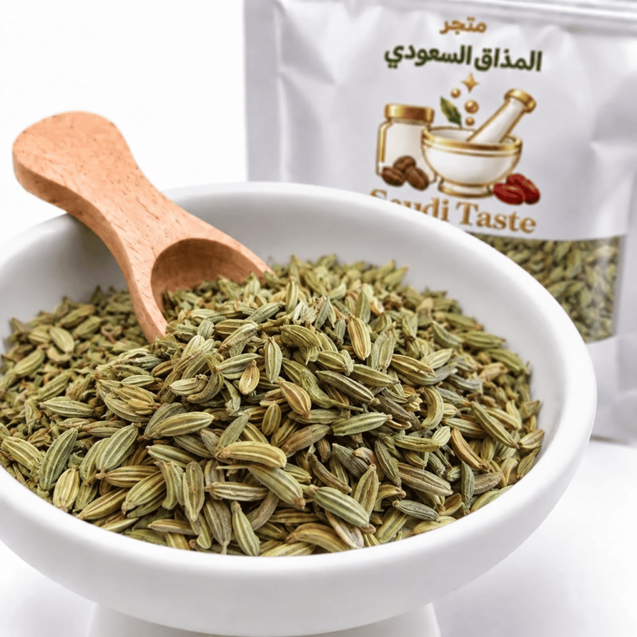 حب الشمر