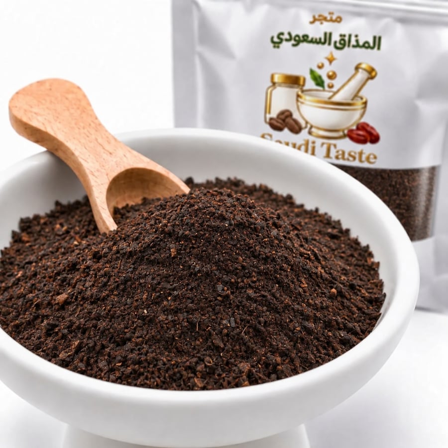 ليمون أسود مطحون مصري