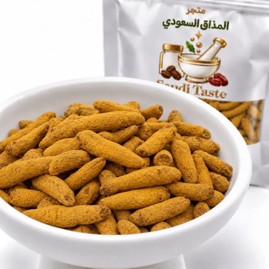 جذور كركم مجففة
