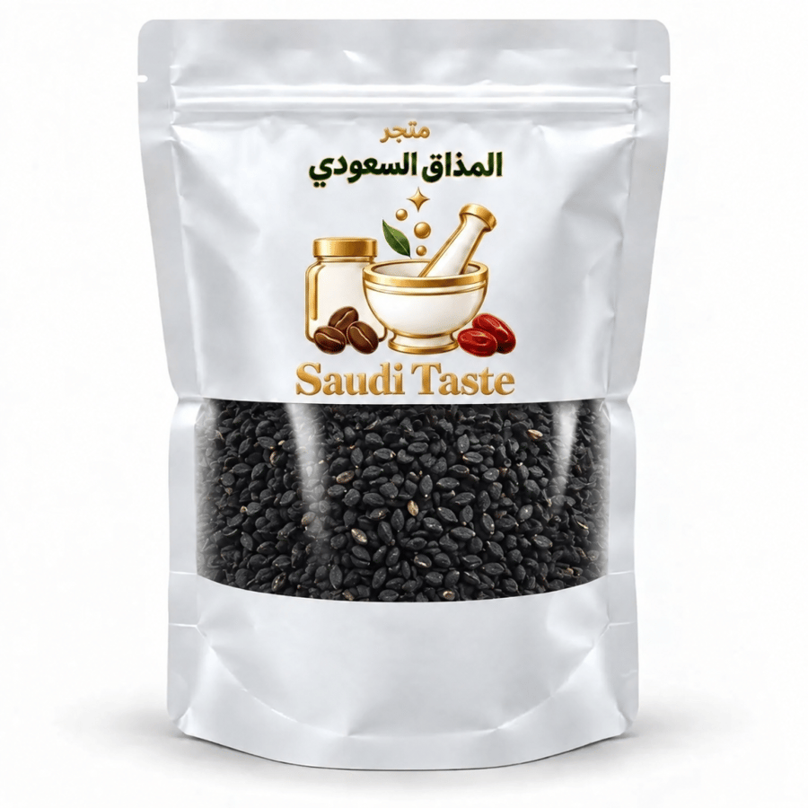 حبة البركة