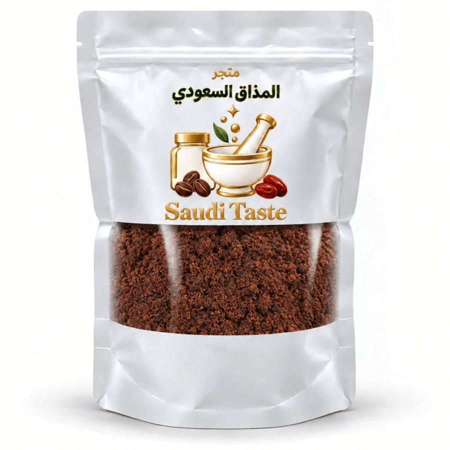 قرنفل مطحون