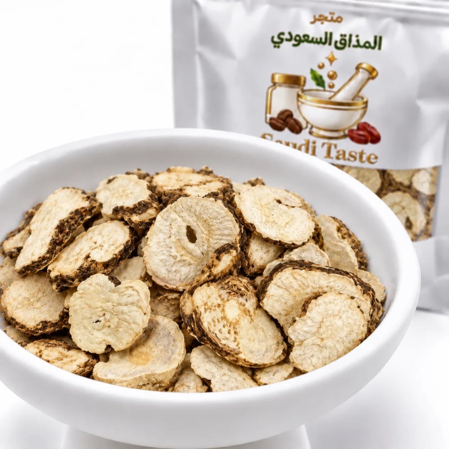 جذور الماكا المجففة