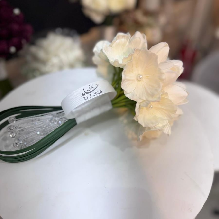 مسكة عروس y114