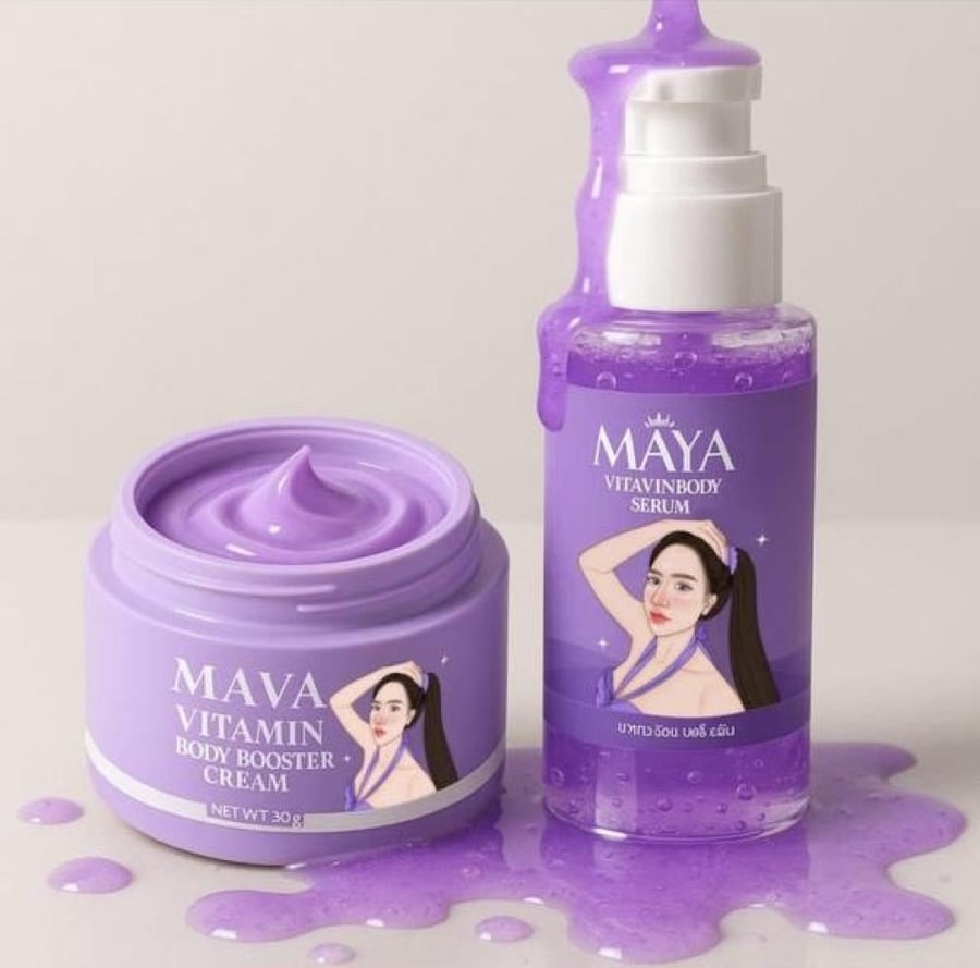 مجموعة مايا العلاجية سيروم + كريم Maya Booster Set 30ml + 30g