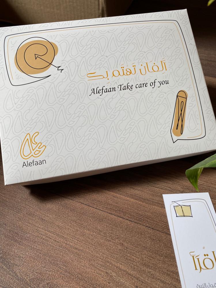 مفكرة ألِفان أزرق