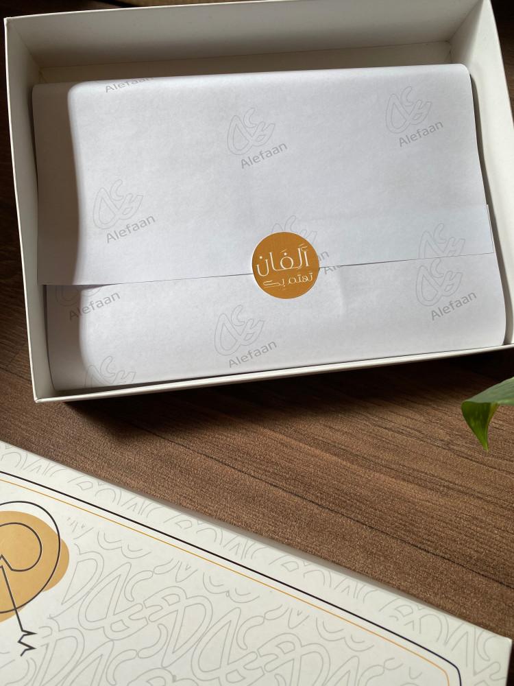 مفكرة ألِفان مخطط
