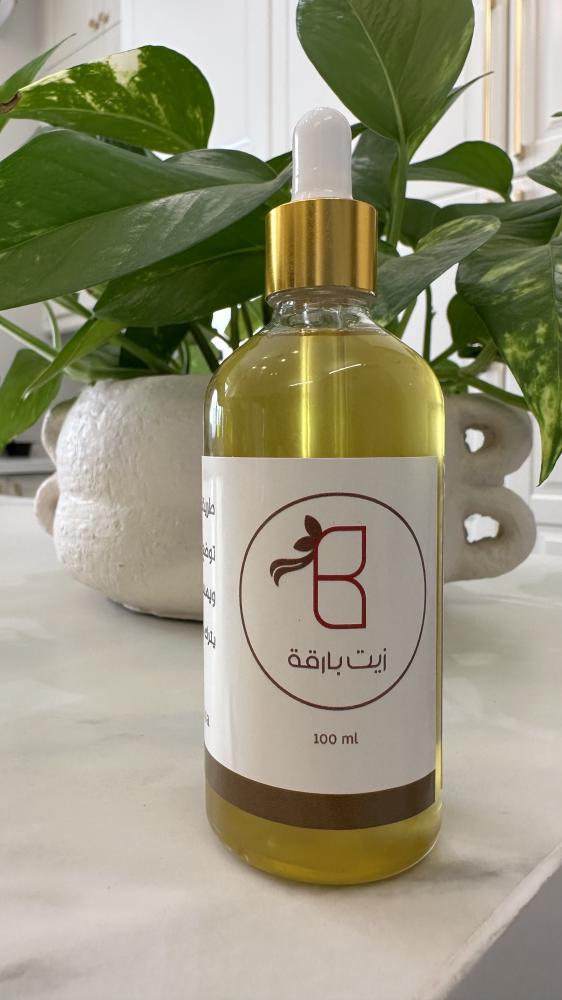 زيت بارقة