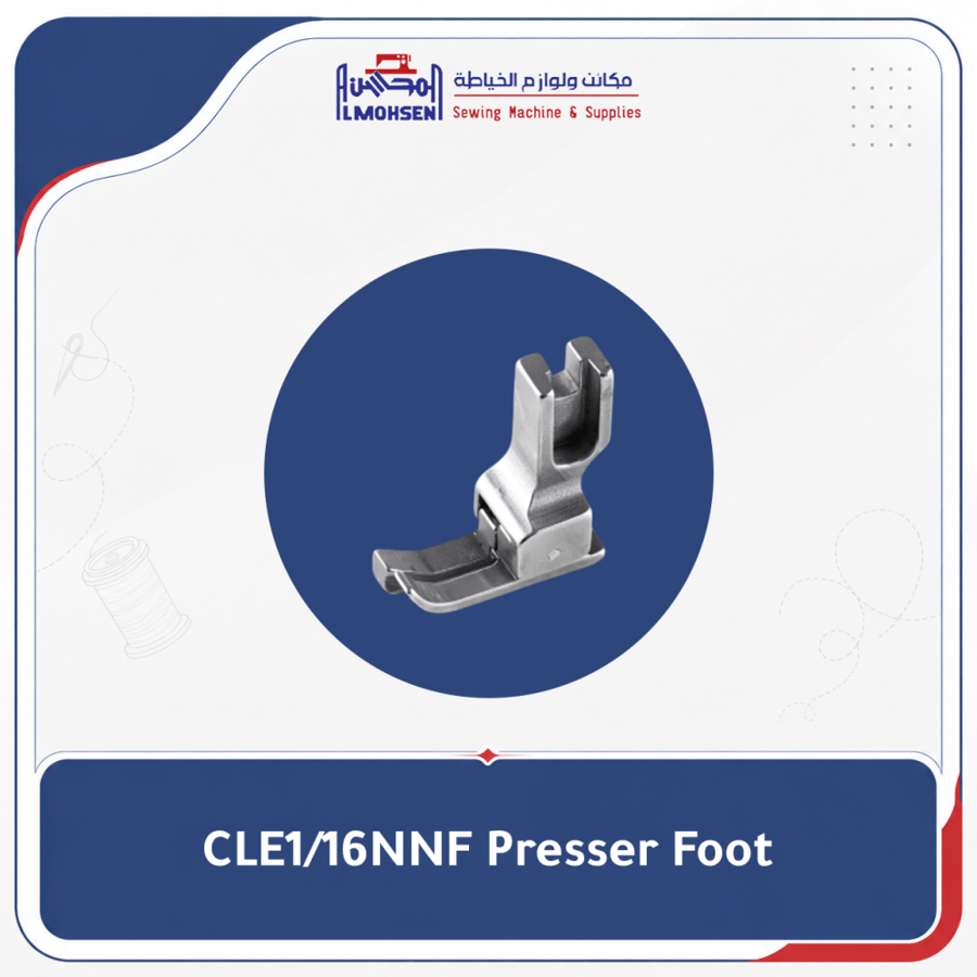 CLE1/16NNF Presser Foot