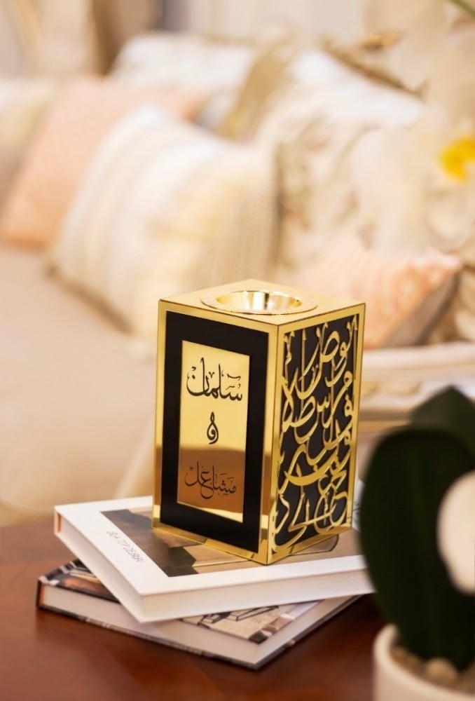 مبخرة المحبة الفضيه