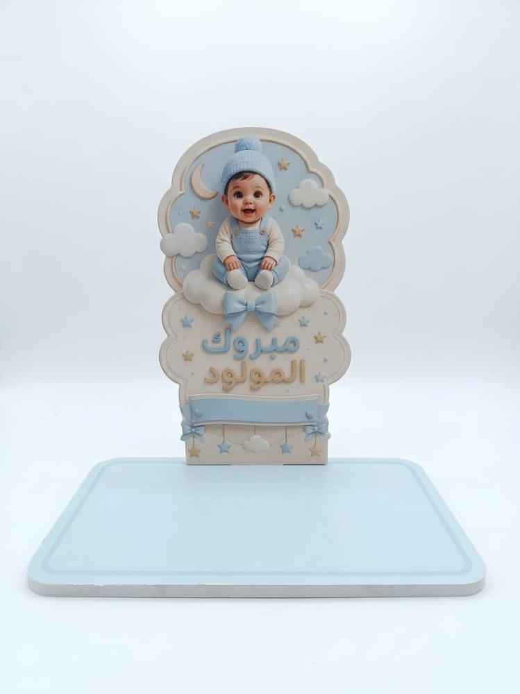 ستاند مناسبات بتصميم فاخر