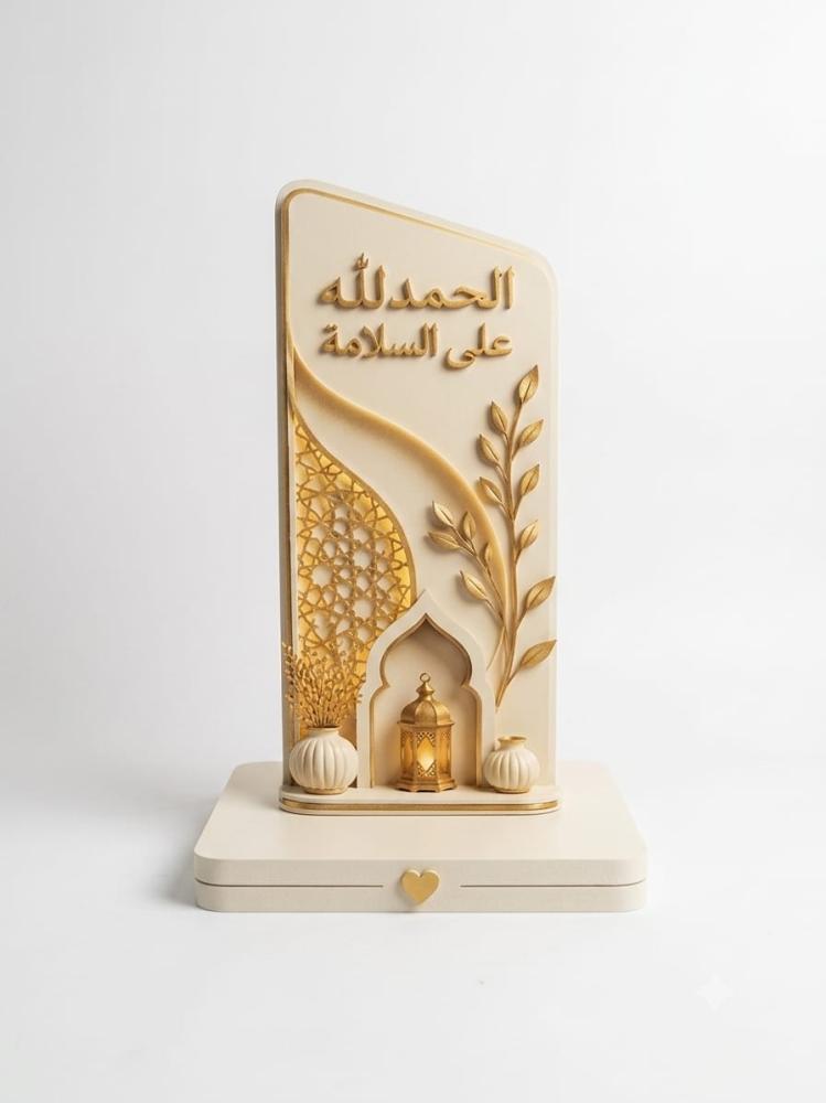 ستاند مناسبات بتصميم فاخر