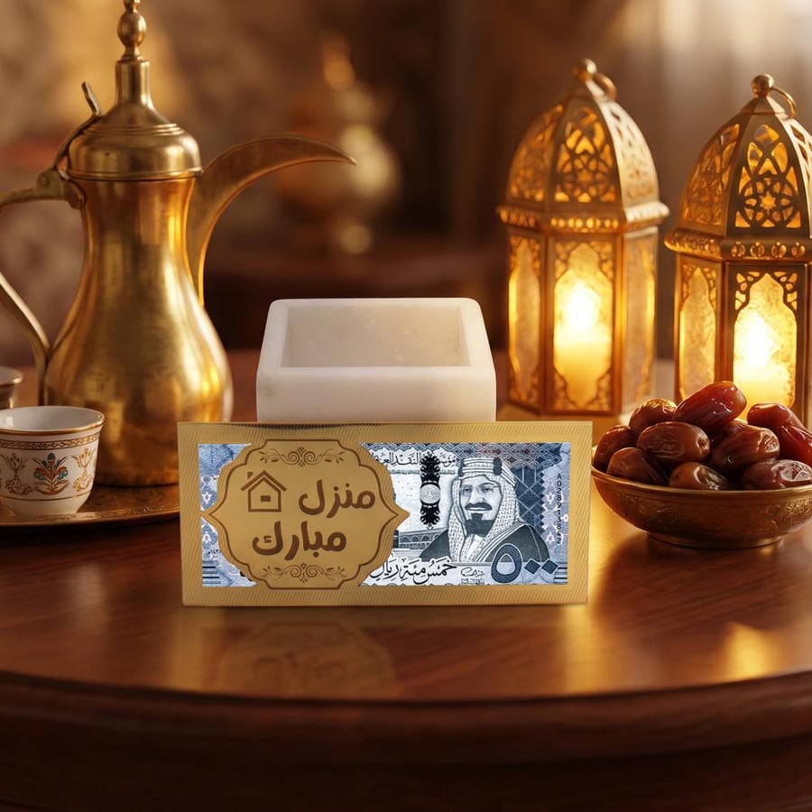 محفظة فلوس اكريلك