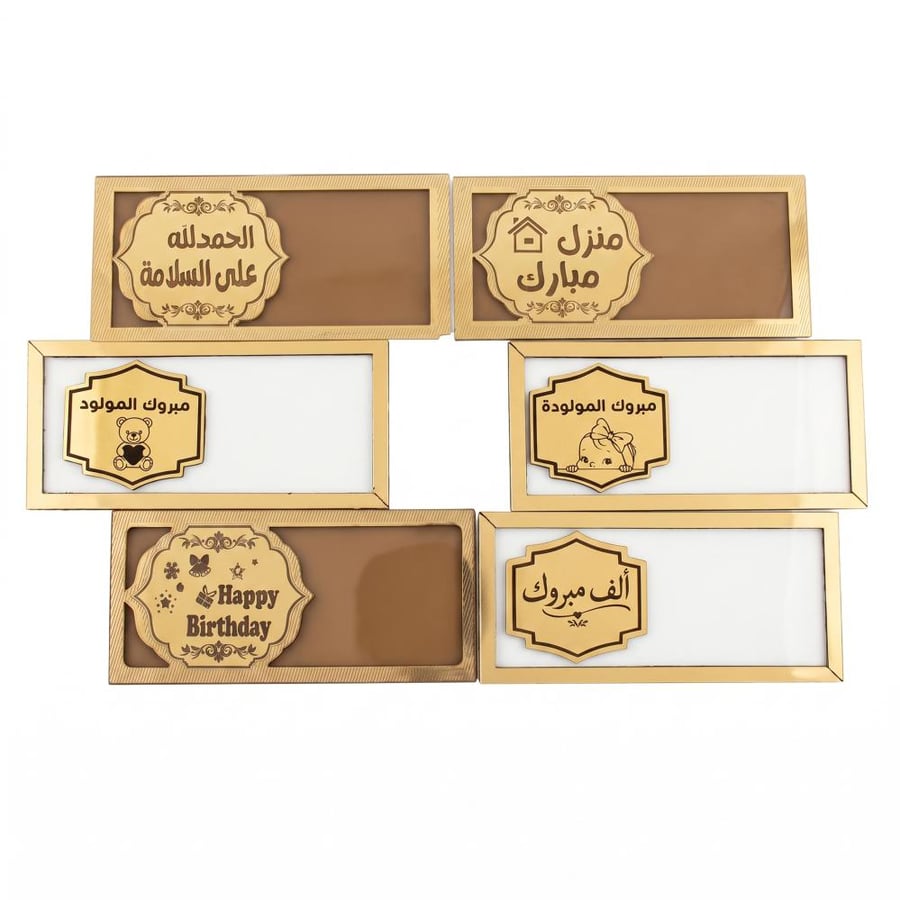محفظة فلوس اكريلك