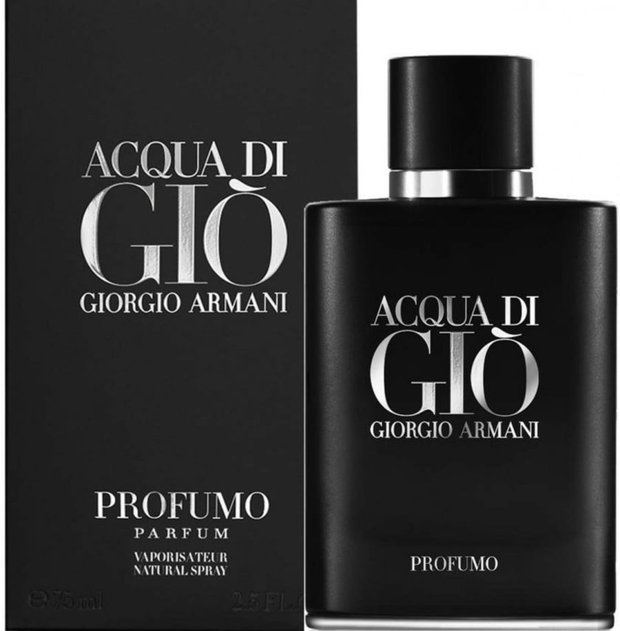 عطر جورجيو ارماني بارفومو بارفيوم للرجال 75مل
