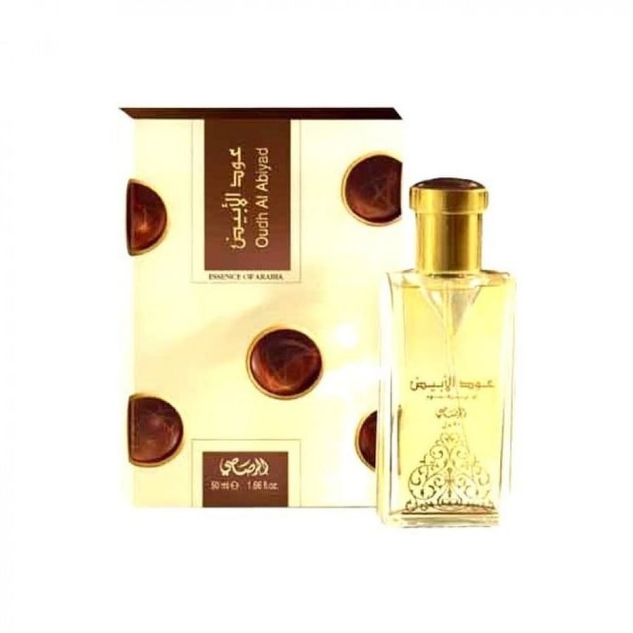 عطر العود الابيض أو دو بارفيوم من الرصاصي 50مل