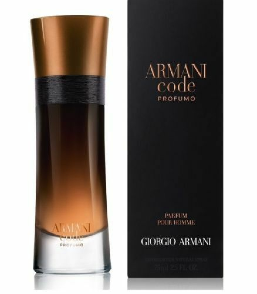 عطر جورجيو ارماني كود بارفومو أو دو بارفيوم للرجال 110مل