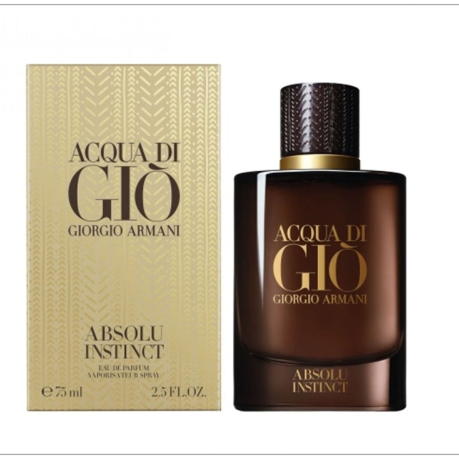 عطر ارماني اكوا دي جيو ابسولو انستنكت أو دو بارفيوم للرجال 75مل