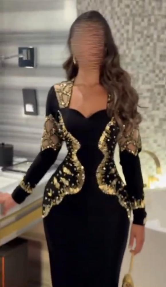 جديد