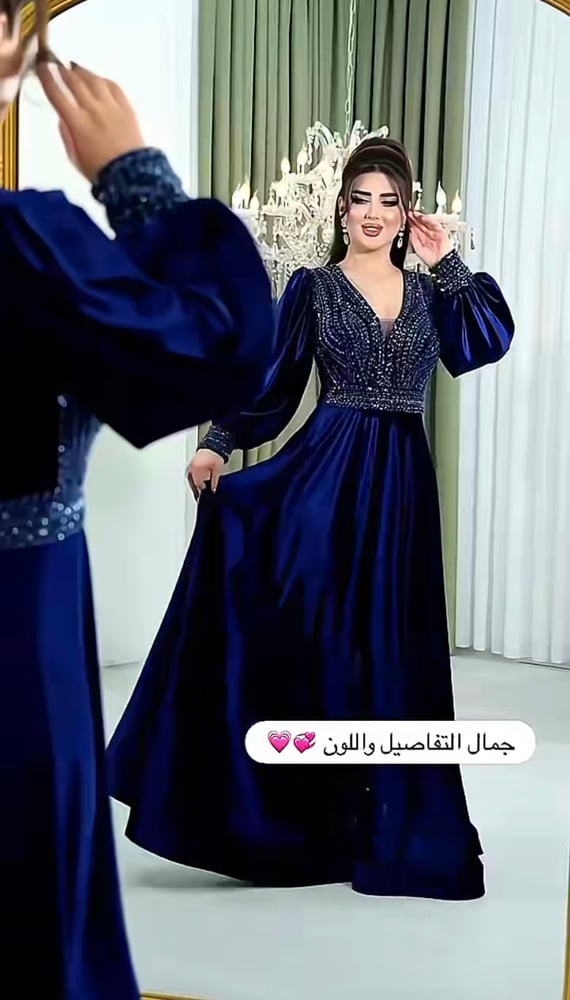 جديد فستان سهرة فاخر بلون ازرق كحلي ملكي انيق