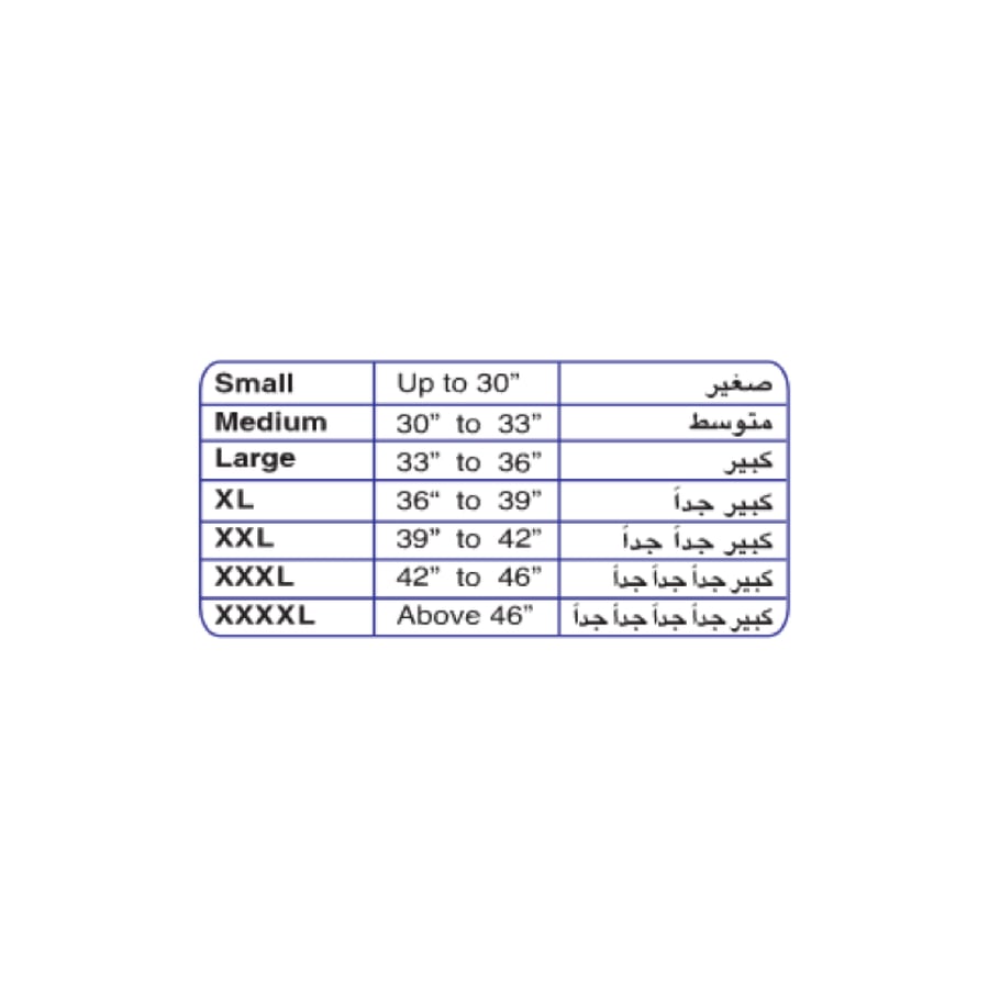 كلوتات سراويل ورقية نسائية استخدام مرة واحدة موديل MIDPP307