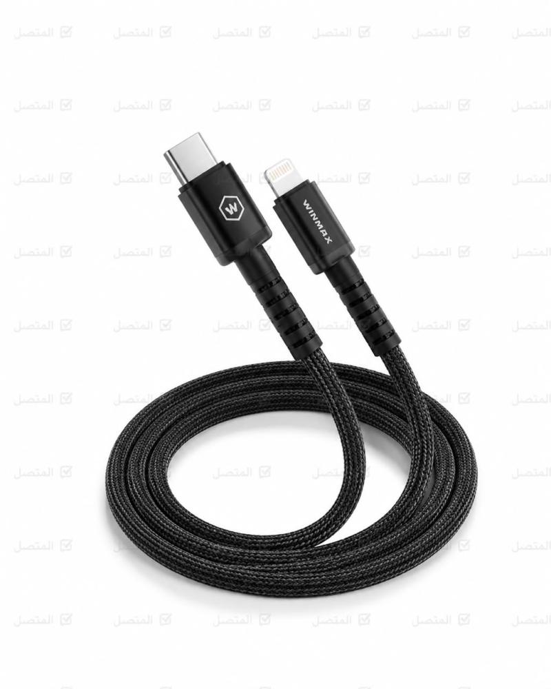 كابل شحن WINMAX USB-C إلى Lightning