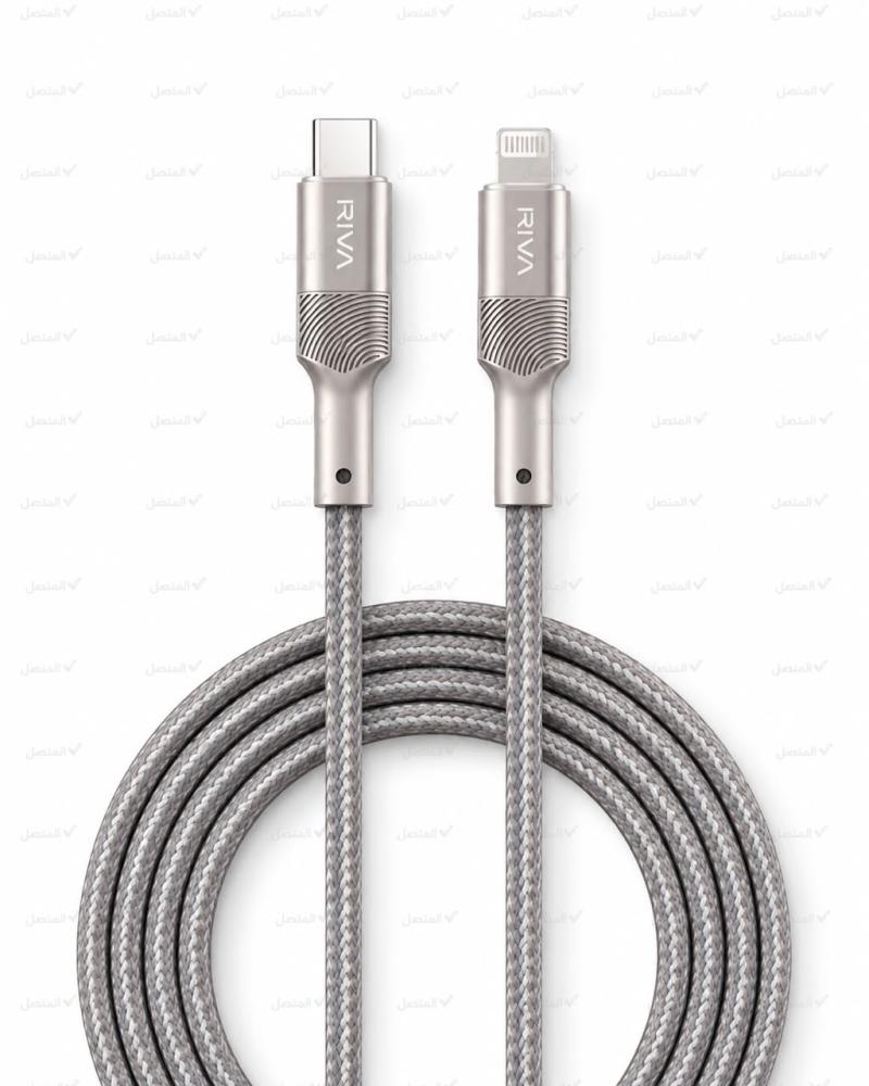 كابل شحن RIVA USB-C إلى ايفون نايلون مضفر بقدرة 35 واط وطول 1.2 متر – موديل RVI-A125