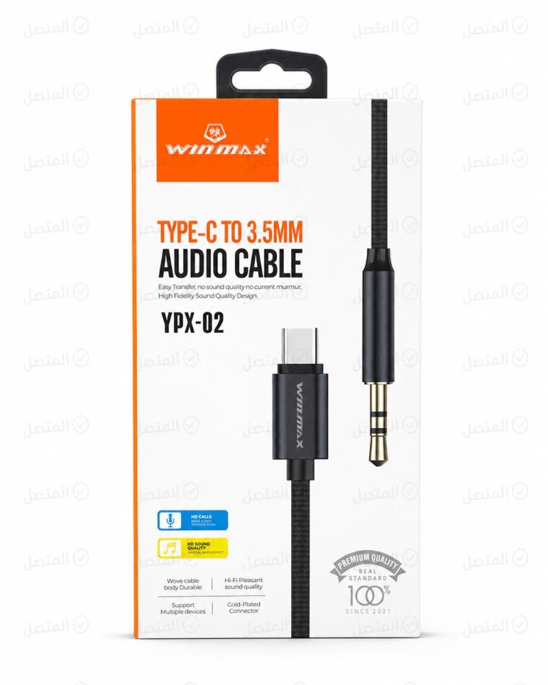 كابل صوت WINMAX من USB-C إلى AUX 3.5 مم مضفر – موديل YPX-02