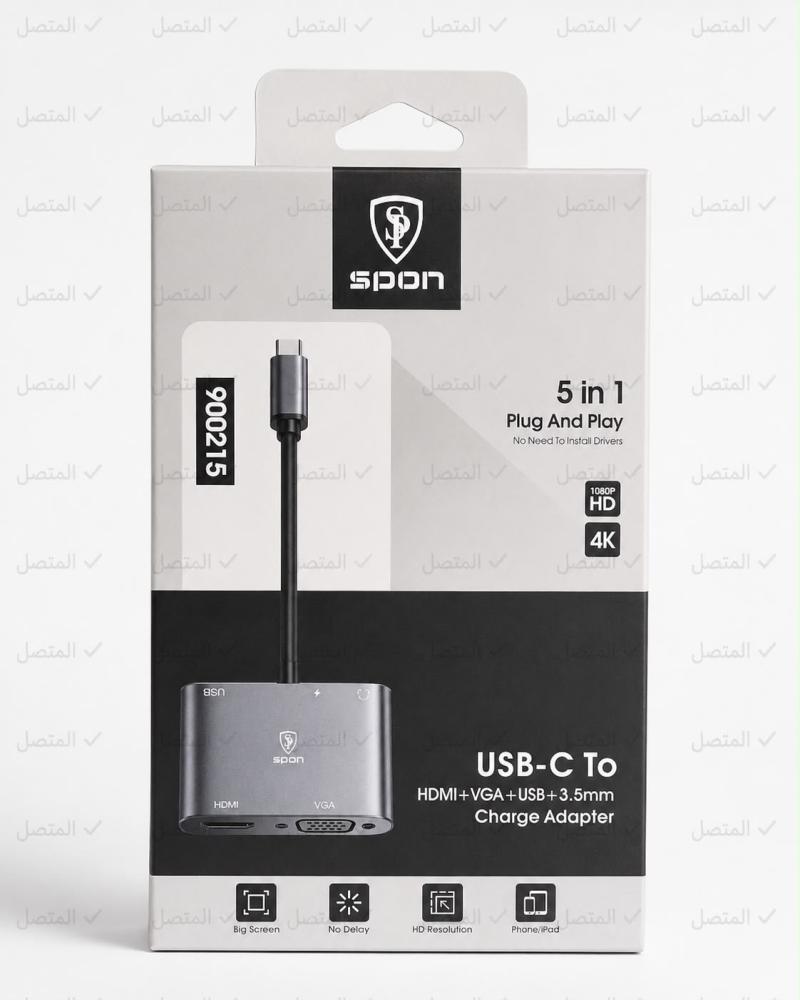 محول USB-C متعدد المنافذ SPON 5 في 1 مع HDMI وVGA وUSB وAUX