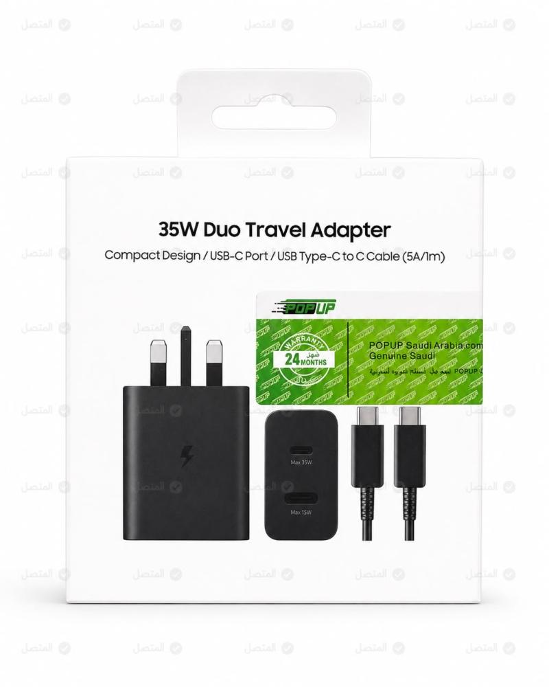 شاحن جداري سريع ثنائي USB-C