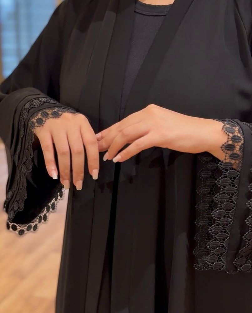 عباية قماش كوبرا كلوش