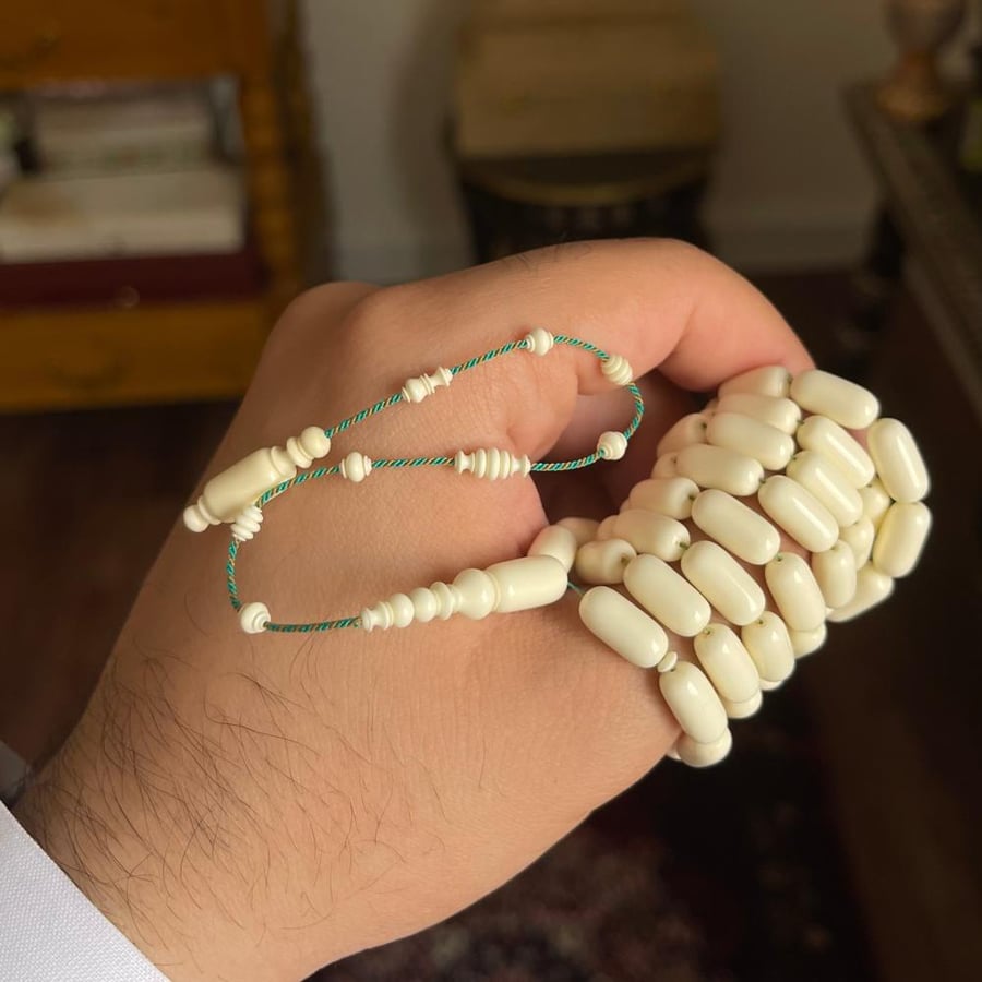 دومنه ابيض صك