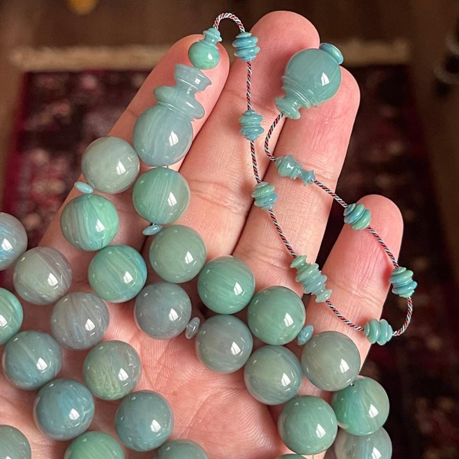 مسباح الطاووس دائري