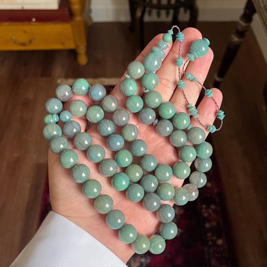 مسباح الطاووس دائري